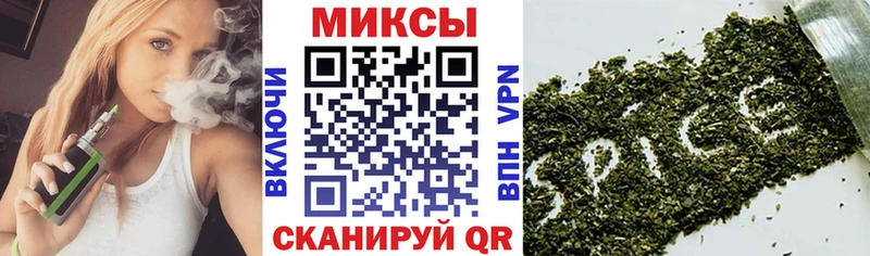 мега   дарк нет какой сайт  БУТИРАТ BDO  Советск 