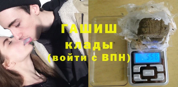 ALPHA PVP Карпинск