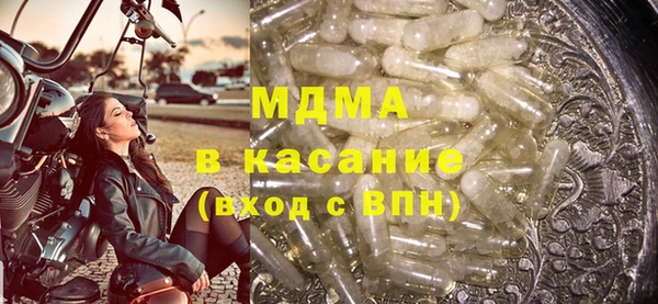 кокс Карталы