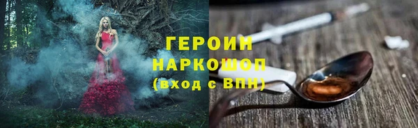 ALPHA PVP Карпинск