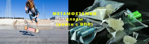 ALPHA PVP Карпинск