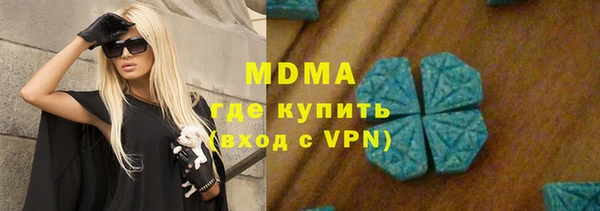 кокс Карталы