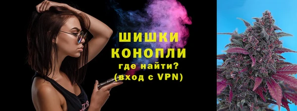 ALPHA PVP Карпинск