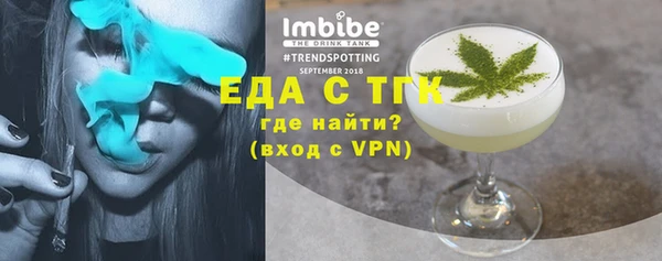 кокс Карталы