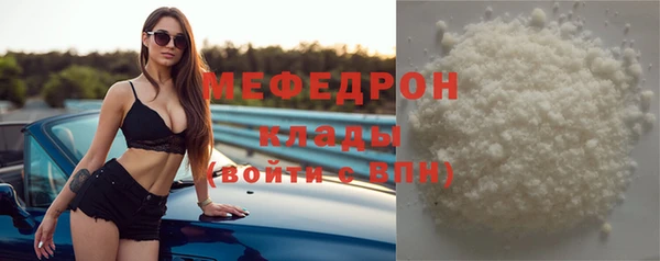 кокс Карталы