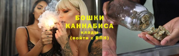 мефедрон VHQ Касимов