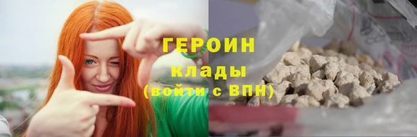 кокс Карталы