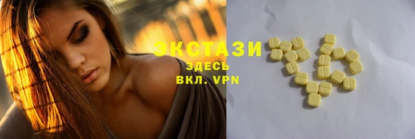 кокс Карталы