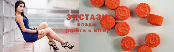 кокс Карталы