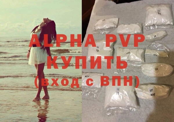 кокс Карталы