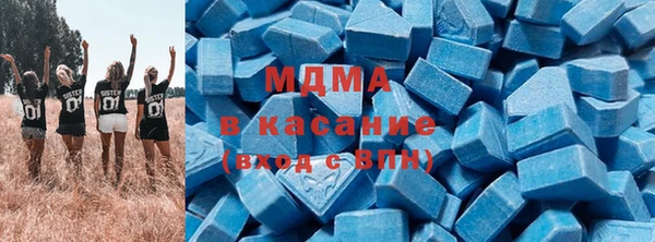 мефедрон VHQ Касимов