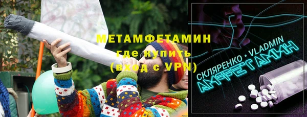 прущая мука Няндома