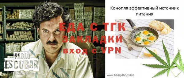 кокс Карталы