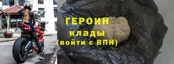ALPHA PVP Карпинск