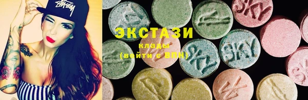 кокс Карталы