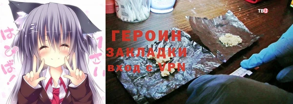 кокс Карталы