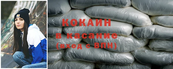 spice Нягань