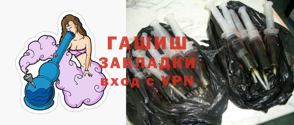 мефедрон VHQ Касимов