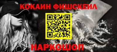 амф Нарткала
