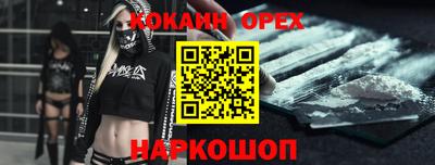 амф Нарткала