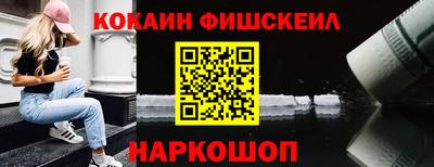 амф Нарткала