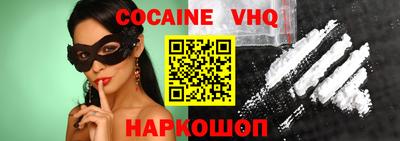 каннабис Нальчик