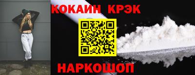 амф Нарткала