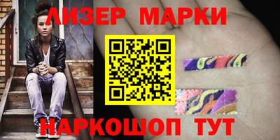 каннабис Нальчик