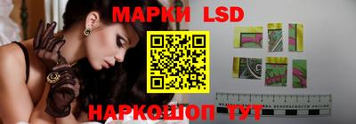 каннабис Нальчик