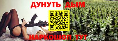 мдма Наро-Фоминск