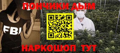 амф Нарткала