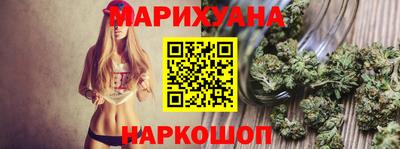 амф Нарткала