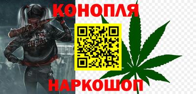 амф Нарткала