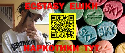 каннабис Нальчик