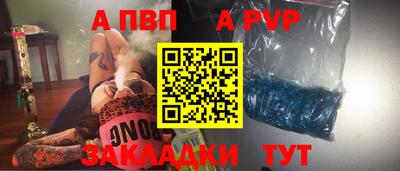 каннабис Нальчик