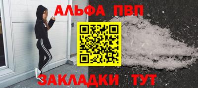 каннабис Нальчик