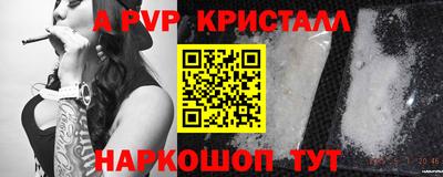 каннабис Нальчик