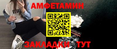 каннабис Нальчик