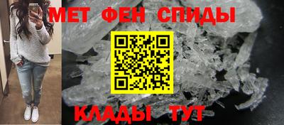 каннабис Нальчик