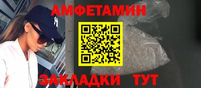 каннабис Нальчик