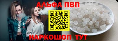 каннабис Нальчик