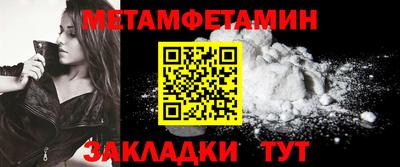 каннабис Нальчик