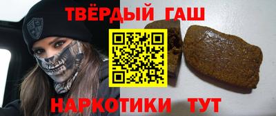 мдма Наро-Фоминск