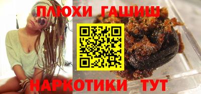 каннабис Нальчик