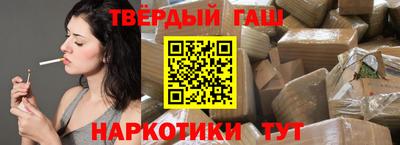 мдма Наро-Фоминск
